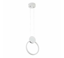 Подвесной светильник LED4U 8574 WT