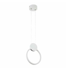 Подвесной светильник LED4U 8574 WT
