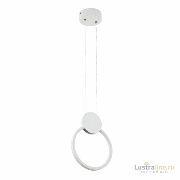 Подвесной светильник LED4U 8574 WT