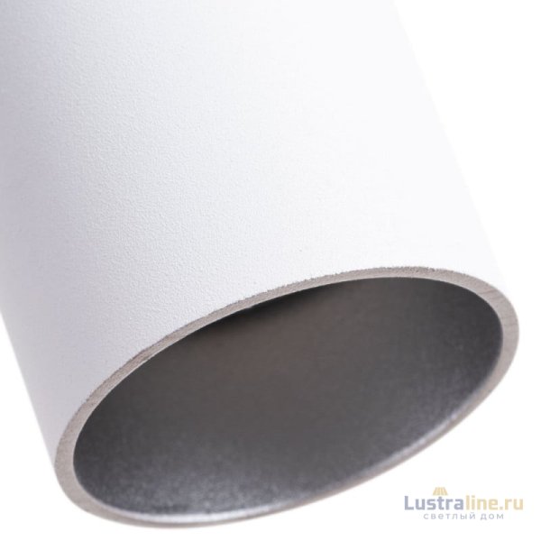 Подвесной светильник ARTE Lamp A1530SP-1WH