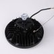 Светильник Downlight Mantra Urano 7422