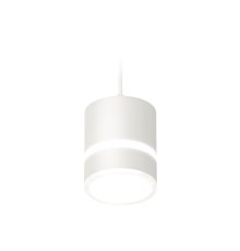 Комплект подвесного светильника Ambrella Light Techno Spot XP8110022 (A2331, C8110, N8444)