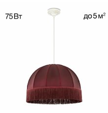 Подвесной светильник Citilux Базель CL407023
