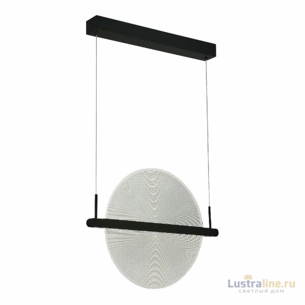 Подвесной светильник ST Luce Splendid SL6233.403.15