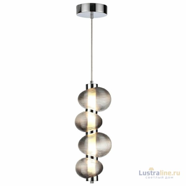 Подвесной светильник Odeon Light L-vision Bruco 5096/17L Подвесной светильник Odeon Light L-vision Bruco 5096/17L