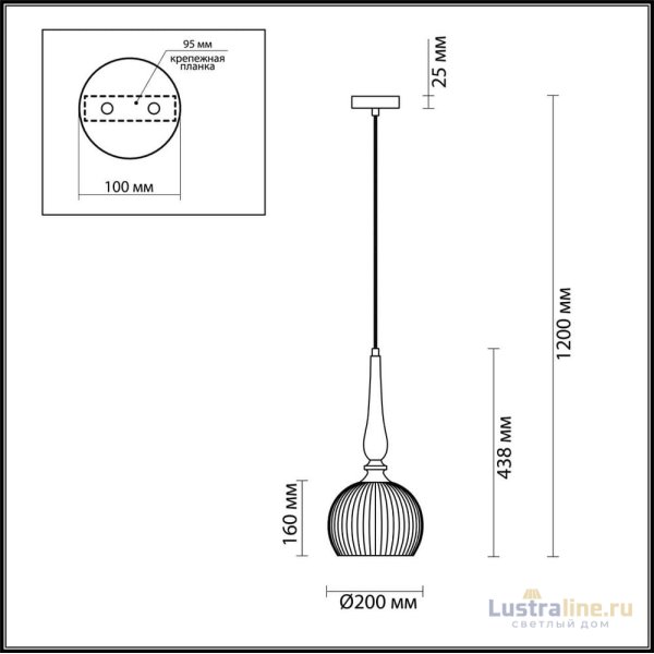 Подвесной светильник Odeon Light 4767/1 Подвесной светильник Odeon Light 4767/1