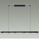 Подвесной светильник Odeon Light Turman 6631/64L