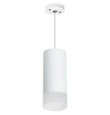 Подвесной светильник Lightstar Rullo RP648681 (216486+590086+202481)