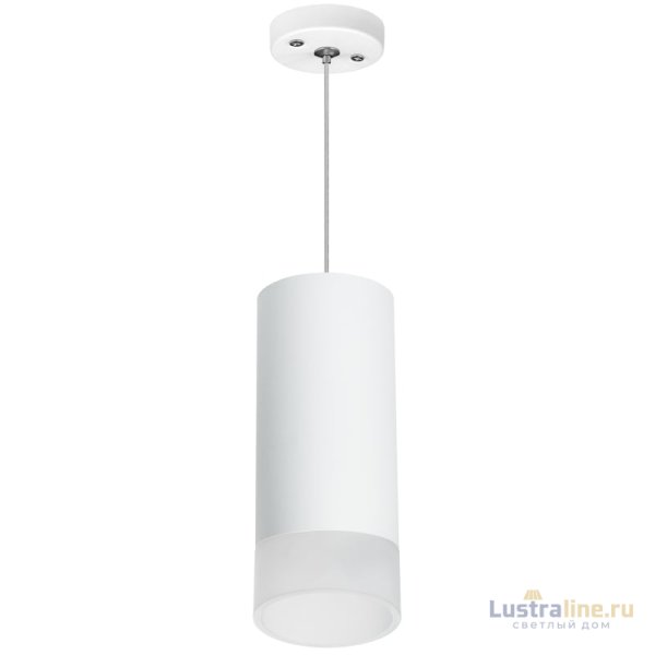 Подвесной светильник Lightstar Rullo RP648681 (216486+590086+202481)
