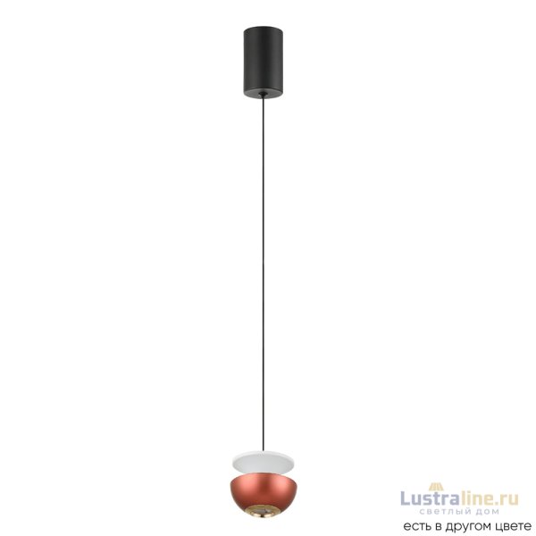 Подвесной светильник Crystal Lux ASTRA SP LED RED Подвесной светильник Crystal Lux ASTRA SP LED RED