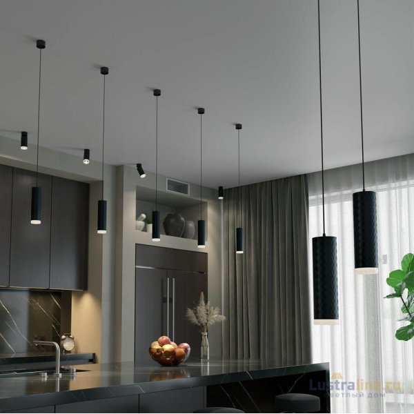 Подвесной светильник Novotech Over 370853