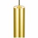 Подвесной светильник Citilux Bruno CL565012