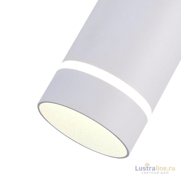 Подвесной светильник ST Luce ST115.533.12