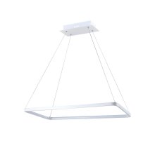 Подвесной светодиодный светильник Moderli Fiere V2260-PL УЦ