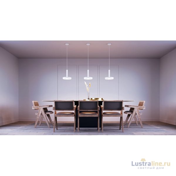 Подвесной светильник Arlight SP-Eric-R250-8W Day4000 035929