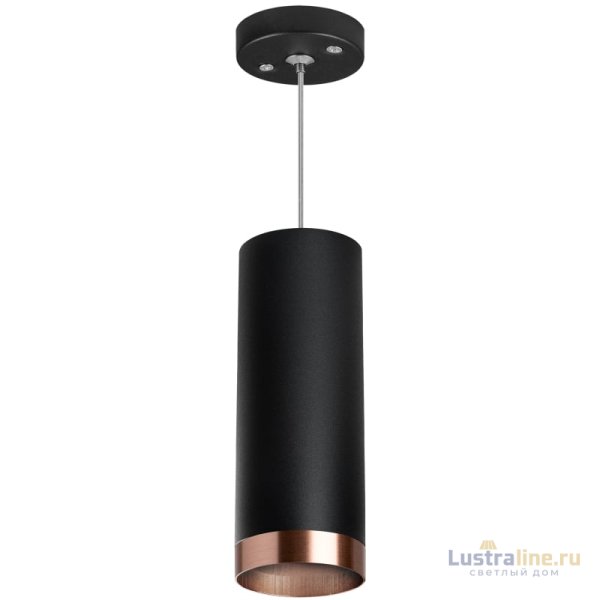 Подвесной светильник Lightstar Rullo RP487430 (214487+590057+203430)