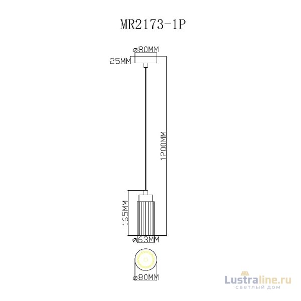 Подвесной светильник Myfar Alex MR2173-1P