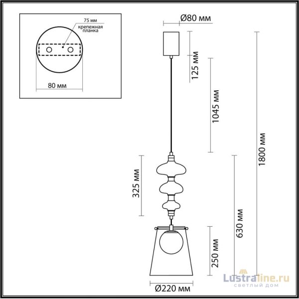 Подвесной светильник Odeon Light Amore 5411/18LB Подвесной светильник Odeon Light Amore 5411/18LB