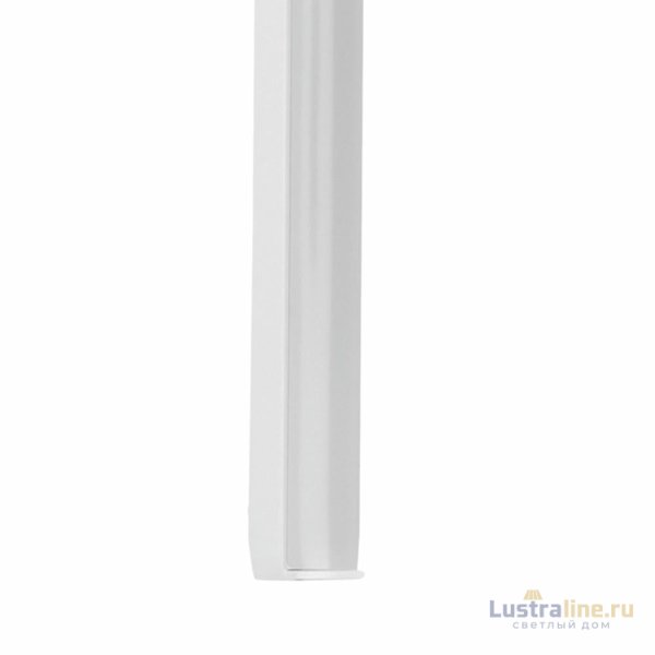 Подвесной светильник Lightstar Saturno 749016
