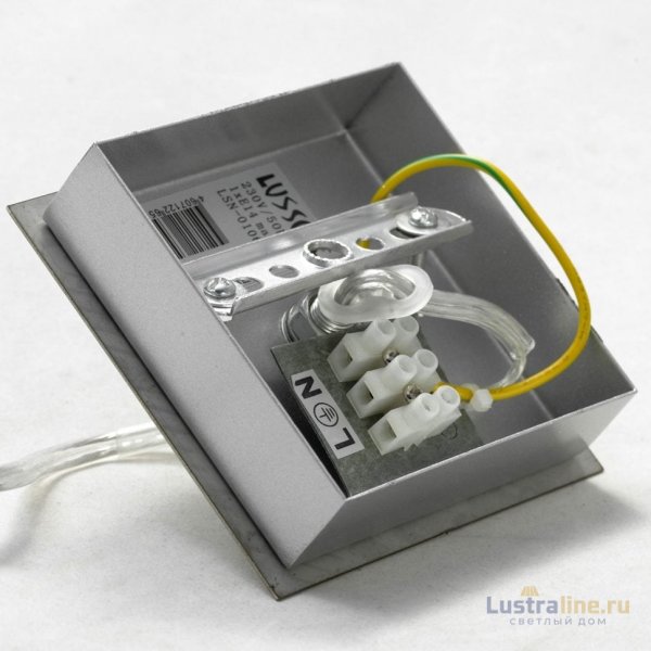 Подвесной светильник Lussole Varmo LSN-0106-01 Подвесной светильник Lussole Varmo LSN-0106-01