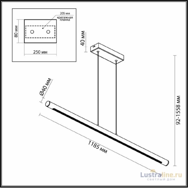 Подвесной светильник Odeon Light Mali 6644/45L Подвесной светильник Odeon Light Mali 6644/45L