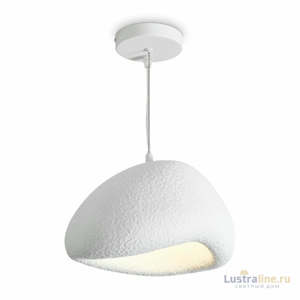 Подвесной светильник Freya Mound FR5428PL-01W
