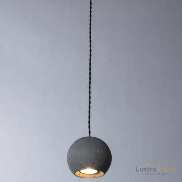 Подвесной светильник ARTE Lamp A4323SP-1GY