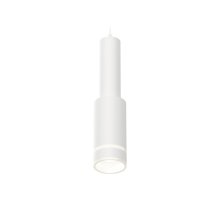 Подвесной светильник Ambrella Light Techno Spot XP8161002 (A2301, C6355, A2101, C8161, N8444)