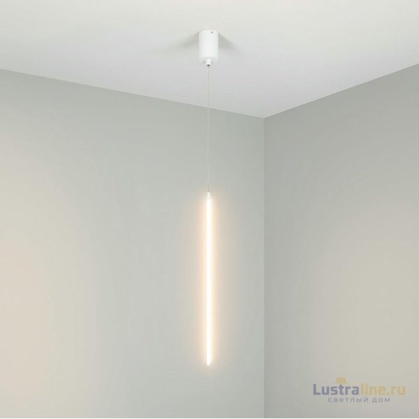 Подвесной светильник Arlight SP-Umbra-Hang-V-L600-10W Warm3000 036949