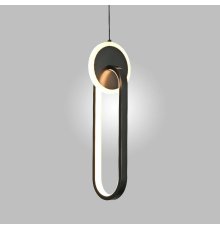 Подвесной светильник ImperiumLoft Randall 232607-23
