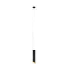 Подвесной светильник Maytoni Technical Lipari P044PL-01-30GU10-B