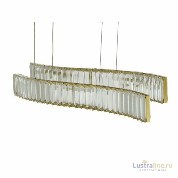 Подвесной светильник Lumina Deco LDP 6039-2-PR GD