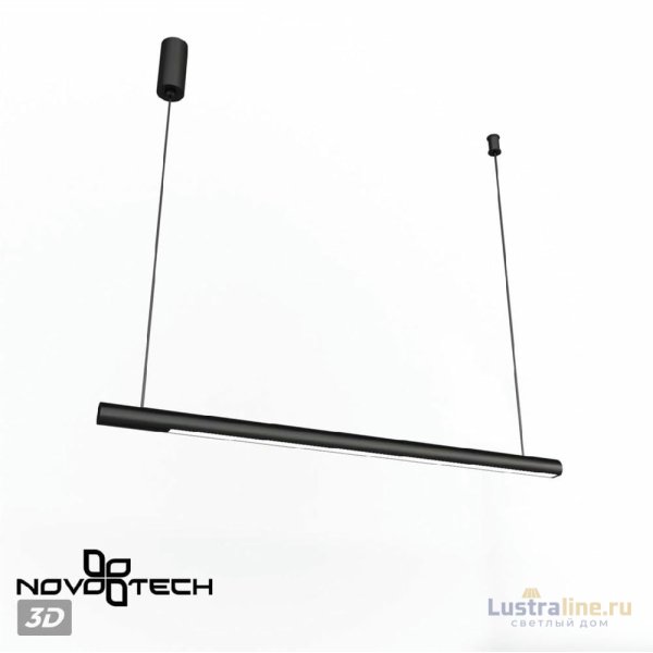 Подвесной светильник Novotech Fermo 359307 Подвесной светильник Novotech Fermo 359307