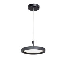 Подвесной светодиодный светильник Vitaluce V4603-1/1S