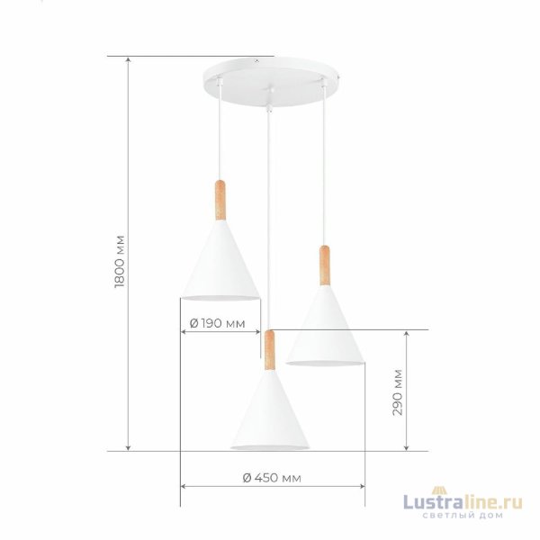 Подвесной светильник Evoluce Arket SLE1255-513-03 Подвесной светильник Evoluce Arket SLE1255-513-03