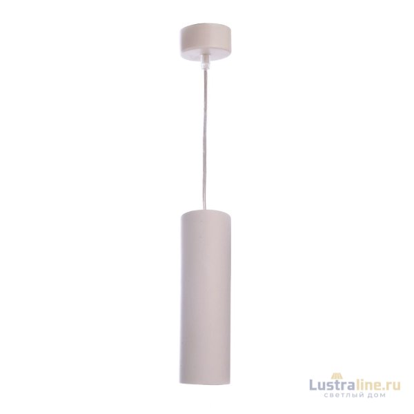 Подвесной светильник Deko-Light Barro 342024