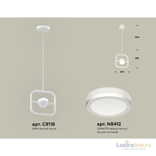 Подвесной светильник Ambrella Light Traditional (C9118, N8412) XB9118150