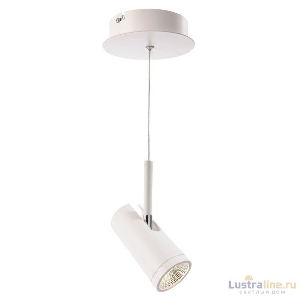Подвесной светильник Deko-Light Dabih 348037