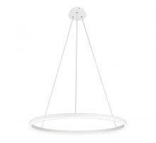 Подвесной светильник Kink Light 08228,01A (4000K)