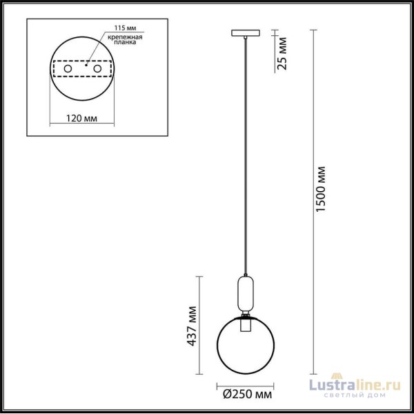 Подвесной светильник Odeon Light Okia 4671/1 Подвесной светильник Odeon Light Okia 4671/1