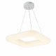 Подвесной светильник Escada Soft 10259/1LED