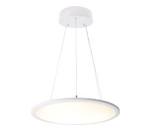 Подвесной светильник Deko-Light Panel 342091