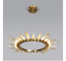 Подвесной светильник Bogates Sole 557