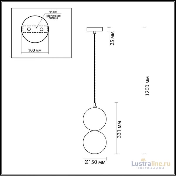 Подвесной светильник Odeon Light Changi 4980/1A