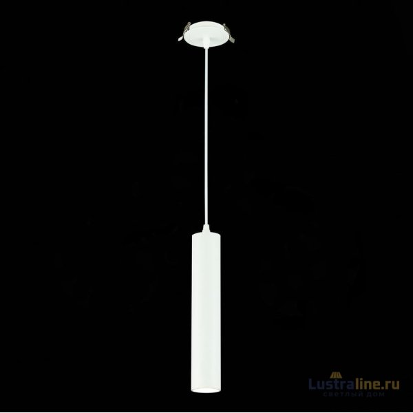 Подвесной встраиваемый светильник ST Luce ST151 ST151.508.01