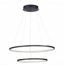 Подвесной светильник ST Luce ST603 In ST603.443.56