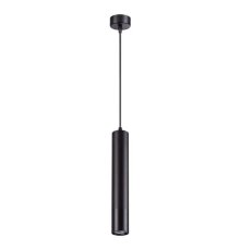 Подвесной светильник Novotech Pipe 370622