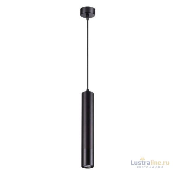 Подвесной светильник Novotech Pipe 370622