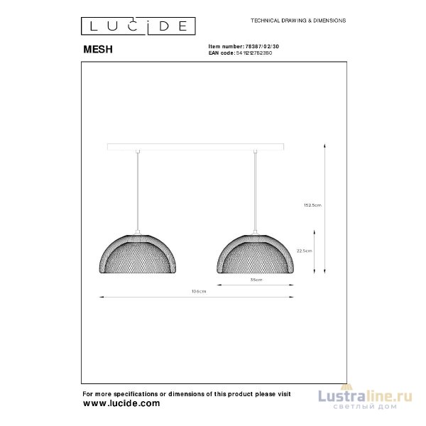 Подвесной светильник Lucide Mesh 78387/02/30 Подвесной светильник Lucide Mesh 78387/02/30