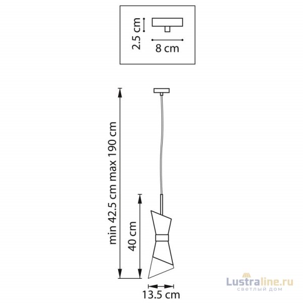 Подвесной светильник Lightstar Strato 817012